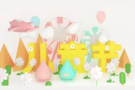 六一儿童节在不同国家有哪些不同的庆祝方式？图片