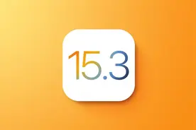 iPhone 13严重翻车 屏幕没法看！苹果着急将加快推iOS 15更新修复图片