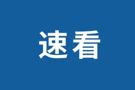 新时代好少年！吉州这2人入选图片