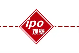 ​2023年大爆发的亿万赛道，跑出一个年入8亿的家用储能IPO图片