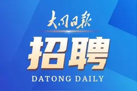 五险一金、餐补、房补、班车、全勤奖…京东招聘啦，待遇挺不赖~图片