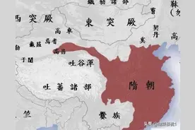 隋朝的历史图片