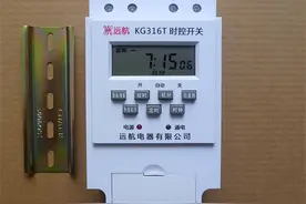 定时器开关怎么设置时间？时控开关怎么调定时开关？图片