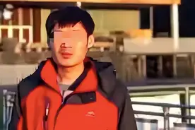 被骗到缅甸的中科院博士：伪装女性聊天骗投资，曾因泄密被铐墙上图片