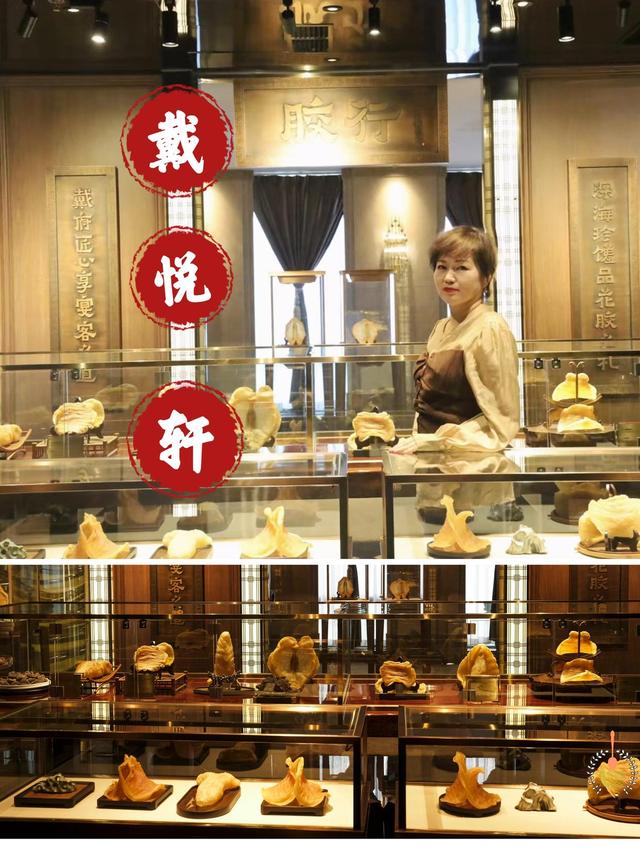 吃花胶可以吃乌鸡白凤丸丸 2026年吃花胶可以吃乌鸡白凤丸丸吗女性