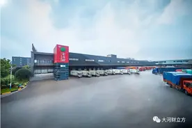 对话李建波：独角兽永辉彩食鲜如何扎根河南图片