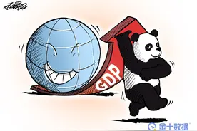 占美进口总量42%！中国制造真香：日本用了成本省30%，英德也来抢图片