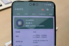 华为Mate 60 Pro手机处理器曝光，卫星通话目前仅电信卡支持图片