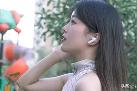 为FreeBuds Pro 2：你的私人定制耳机图片