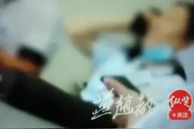 山西，女子去医院挂了18元的专家号，可专家一直打电话打了2小时图片