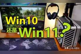 给Windows11致命一击：不就是安卓子系统吗？现在Win10也能玩了！图片