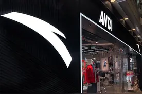 一审2万二审50万，侵权安踏的这两家企业栽了图片