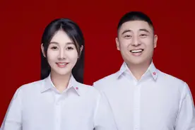 乡爱赵四儿子官宣结婚！新娘大眼瓜子脸颜值高，被曝已怀孕3月图片