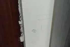 慌了！宁波业主家门口被做标记？这种特殊符号啥意思图片