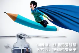 小时候vs长大后图片