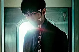 魔女主要讲了什么，你知道吗？图片