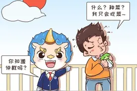 漫话仲裁：一文详解仲裁二三事图片