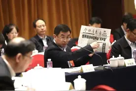通州与北三县户籍有望“统一”！“检查站外移”图片