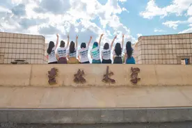 吉林大学2022年各省录取分数线汇总，哪些省份录取分数线较高？图片