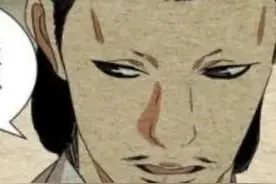 《一人之下》八奇技之通天箓的可怕之处在哪里图片