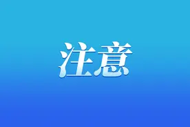 重庆江北交巡警发布2022年高考考点出行提示图片