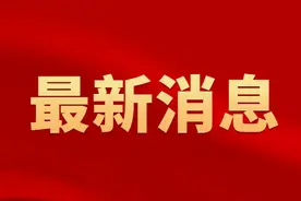 太原六十六中师生：大家放心，我们现在挺好的图片