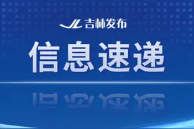 多部门联合发文！老旧营运货车报废更新补贴这样申领图片