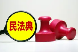 《民法典》系列解读第三期：借款合同中，应当如何支付利息?图片