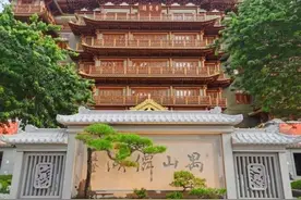 何为“五蕴皆空”图片