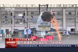 太行版歼10A的“六根筋”为何没能去掉？图片