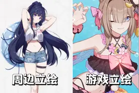 崩坏3：游戏新周边立绘逆天，米哈游的大动作，原来都藏在这里了图片