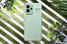 「有料评测」realme真我GT2 Pro评测：用"一张纸"打开高端旗舰之路图片