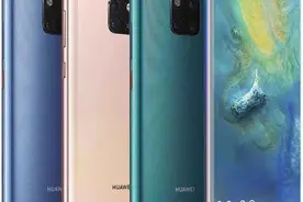 我的华为Mate20Pro还在用？是时候换Mate50了吗？图片