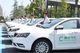 贷款买的新能源电车跑网约车？跑九个月下来肠子都要悔青了图片