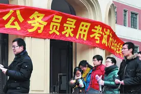 最应该提出的提案，关于公务员子女的移民图片