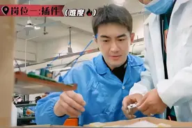 打螺丝当保安，明星下基层体验底层老百姓生活，作秀还是正能量？图片