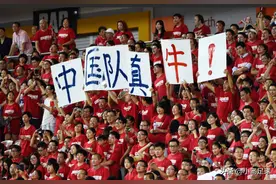 那些诋毁中国足球的谣言，真相到底是什么图片