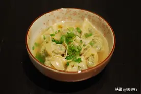 北方人叫馄饨，南方人称它为云吞，两者真的没区别吗？图片