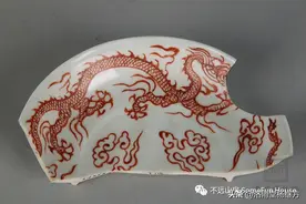 不远山房“说”矾红彩图片