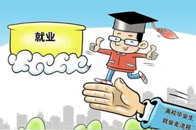 “粮储单位”面向社会招聘，年龄放宽至35岁，上岸就是在编人员图片