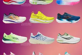 顶级缓震跑鞋大盘点！适合新手、大众跑者、大体重和慢跑族图片