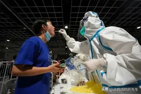 嗓子疼？真的是复阳了吗？专家给予正确解答！图片