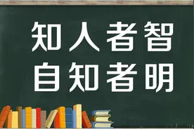 如何解决生活中的烦恼图片