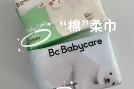 官方曝光！“棉柔巾”和“绵柔巾”竟然不是一回事，买错了吃大亏图片