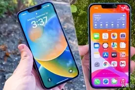 iPhone13和14深度对比，谁更值得买？图片