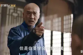 《天下长河》看懂靳辅怒骂陈潢，才明白于振甲为何埋怨康熙图片