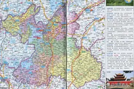 湖南省岳阳市简介图片