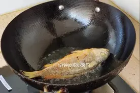 买鱼时，这4种鱼建议不要买，家里有也不要吃，看完后涨知识了图片