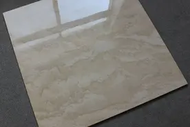 30元和300元的瓷砖有何区别，家用选哪个瓷砖好，看完你就明白了图片