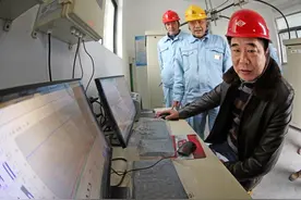 在公司2022年安全环保工作会上的讲话图片